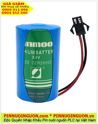Pin Sunmoon ER26500 (Zắc SM2.54-2P); Pin nuôi nguồn Sunmoon ER26500 lithium 3.6v 9500mAh (26mmx50mm) chính hãng